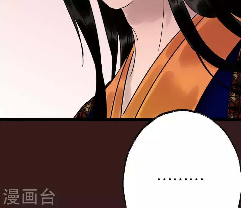 第43话 结束了？(1/3)-第43话