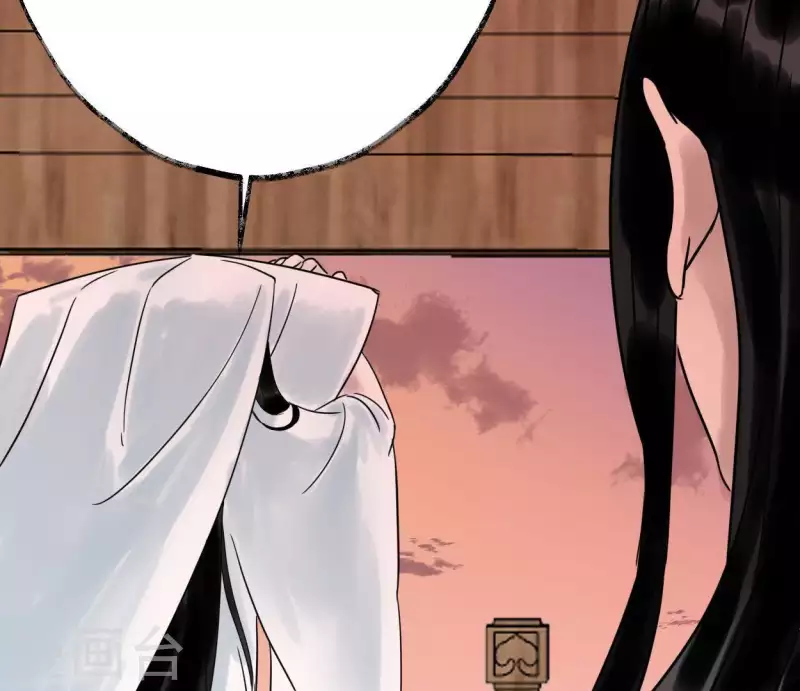 第43话 结束了？(1/3)-第43话