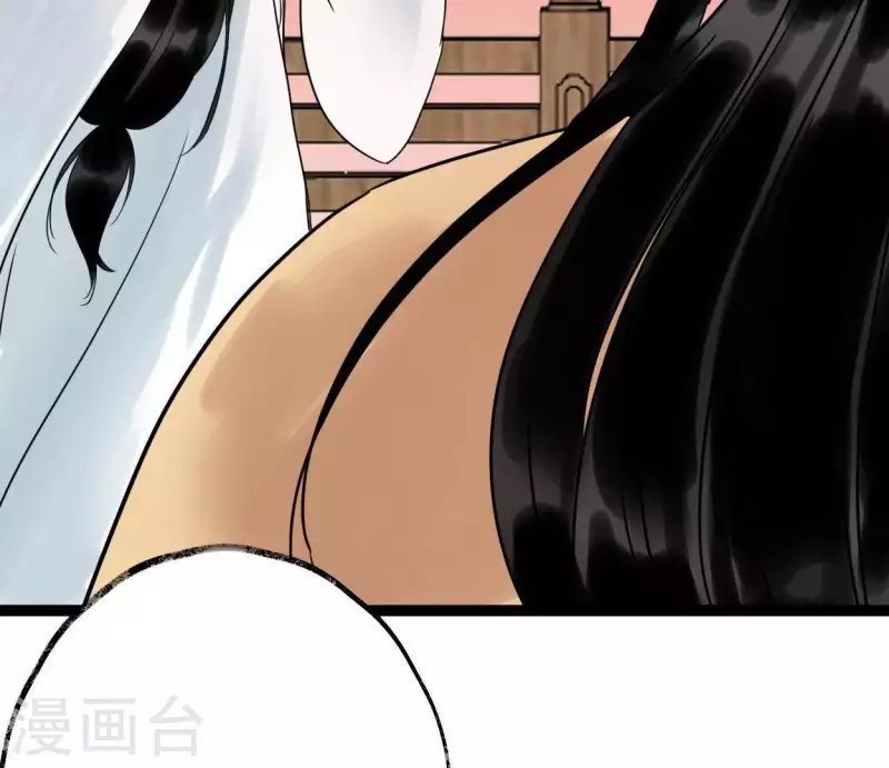 第43话 结束了？(1/3)-第43话