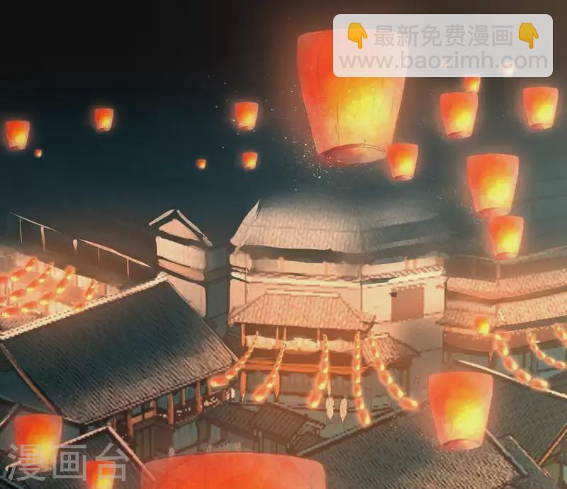 第43话 结束了？(1/3)-第43话