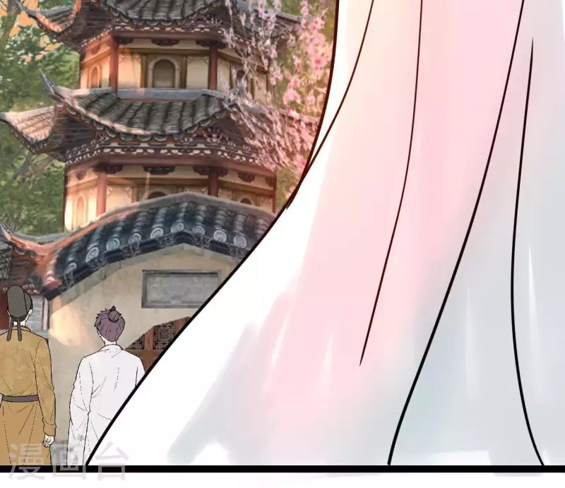 第43话 结束了？(1/3)-第43话