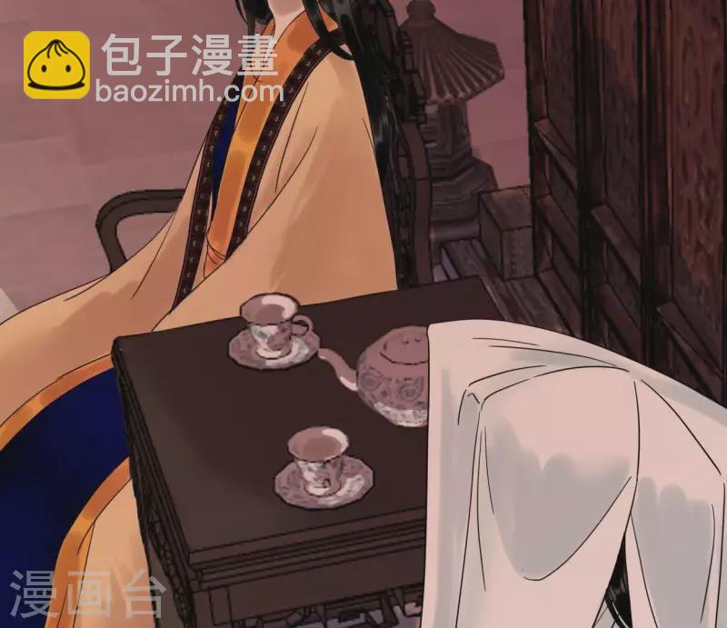 第43话 结束了？(1/3)-第43话