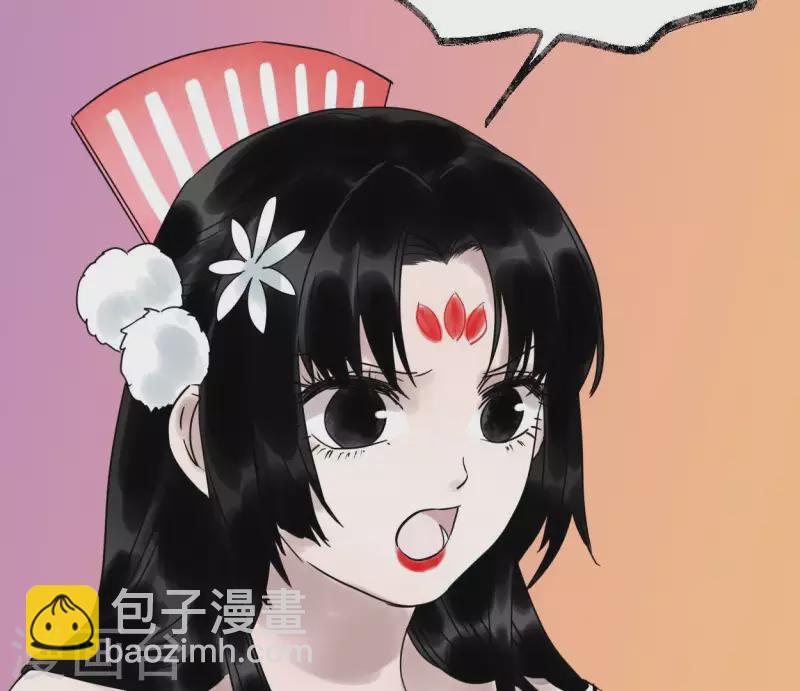 第43话 结束了？(1/3)-第43话