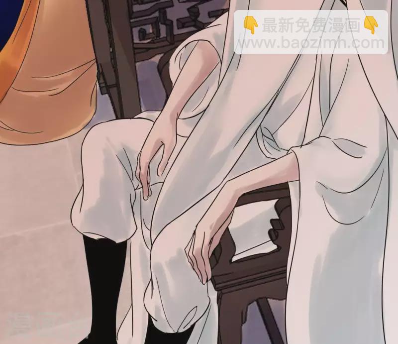 第43话 结束了？(1/3)-第43话