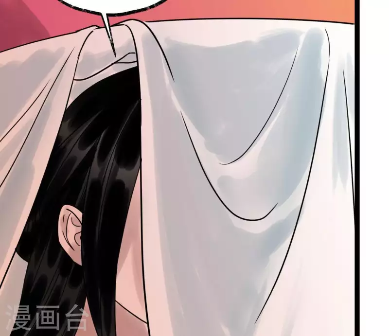 第43话 结束了？(1/3)-第43话