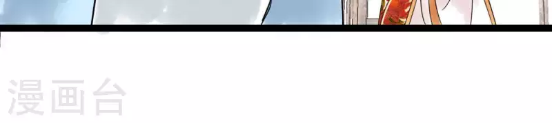 第45话 庆功宴(1/3)-第45话