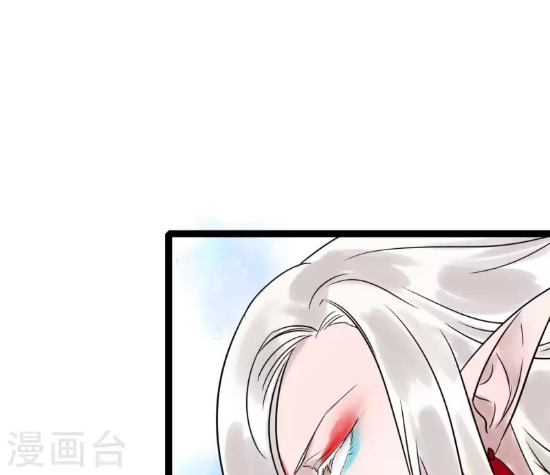 第45话 庆功宴(1/3)-第45话