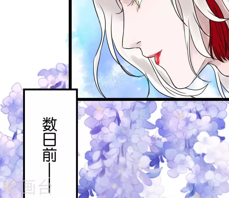 第45话 庆功宴(1/3)-第45话