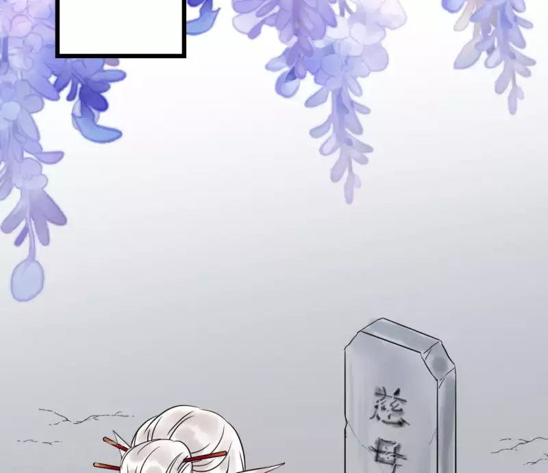 第45话 庆功宴(1/3)-第45话