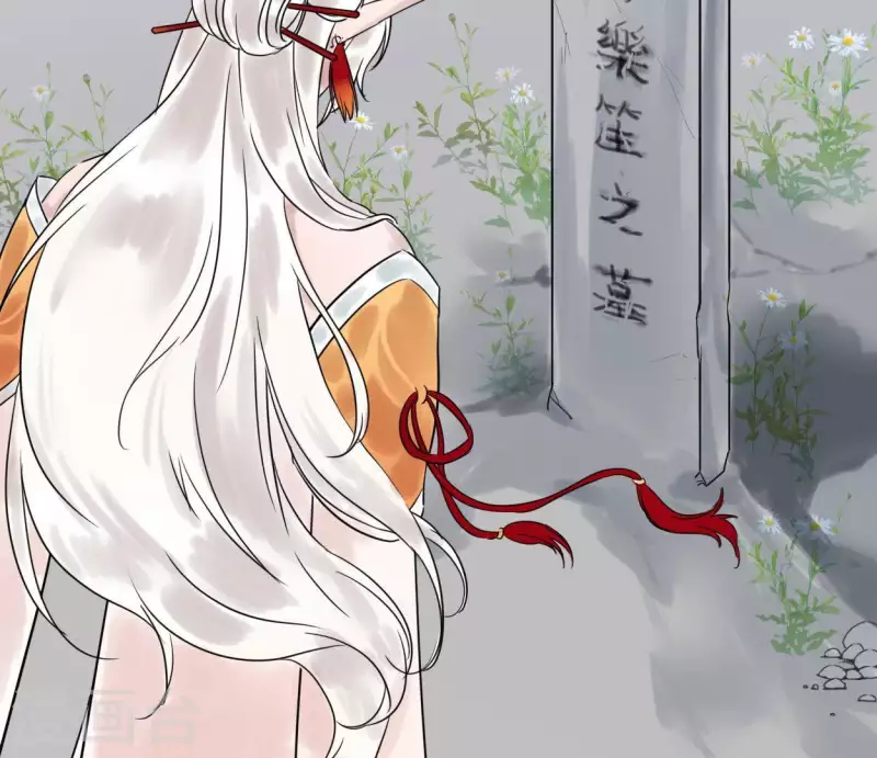 第45话 庆功宴(1/3)-第45话