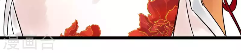 第45话 庆功宴(1/3)-第45话