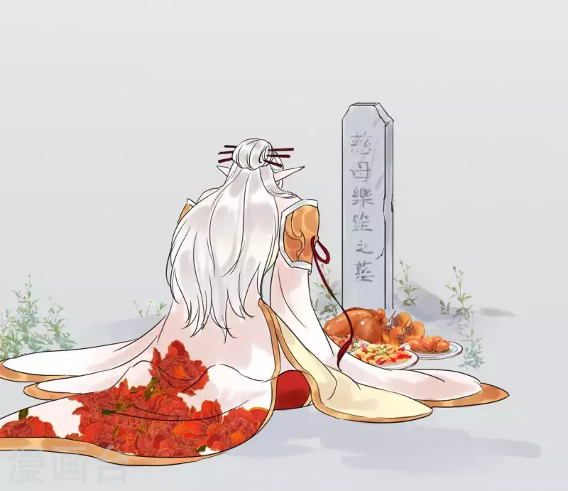 第45话 庆功宴(1/3)-第45话