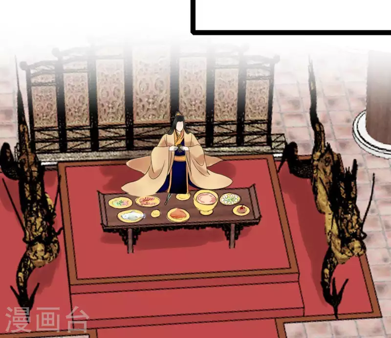 第45话 庆功宴(1/3)-第45话