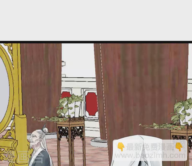 第45话 庆功宴(1/3)-第45话