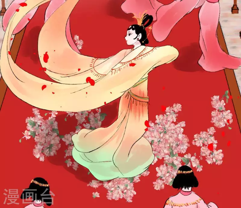 第45话 庆功宴(1/3)-第45话