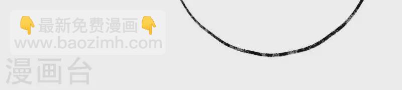 第45话 庆功宴(1/3)-第45话