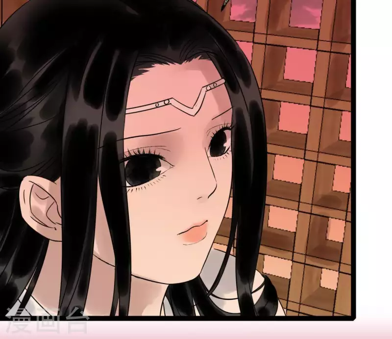 第47话 深不见我(1/3)-第47话