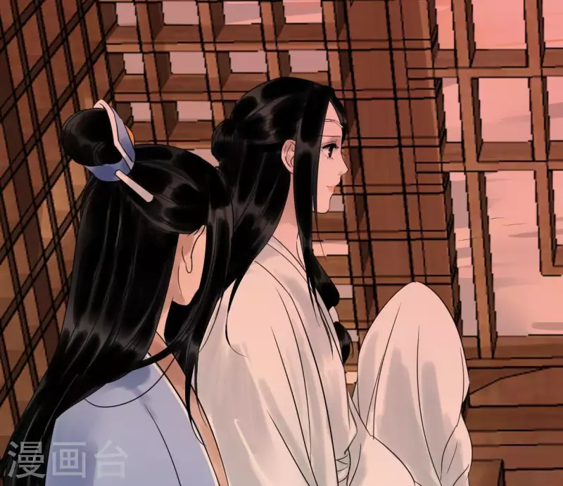 第47话 深不见我(1/3)-第47话