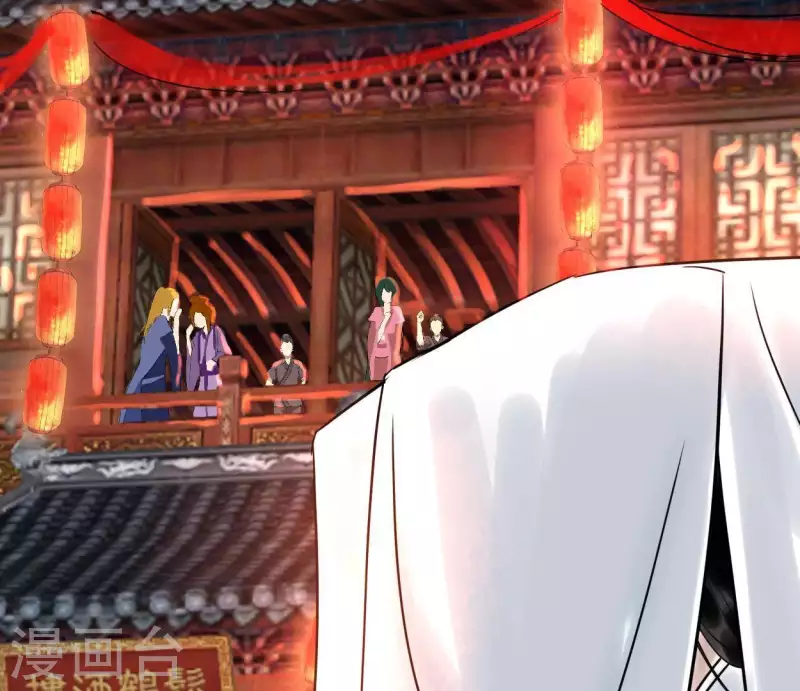 第47话 深不见我(1/3)-第47话