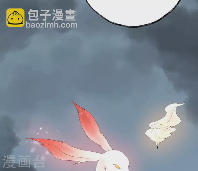 第49话 白箬仙(1/3)-第49话