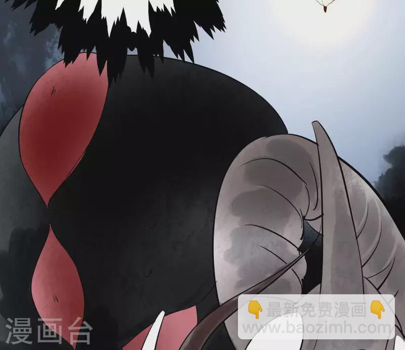 第49话 白箬仙(1/3)-第49话