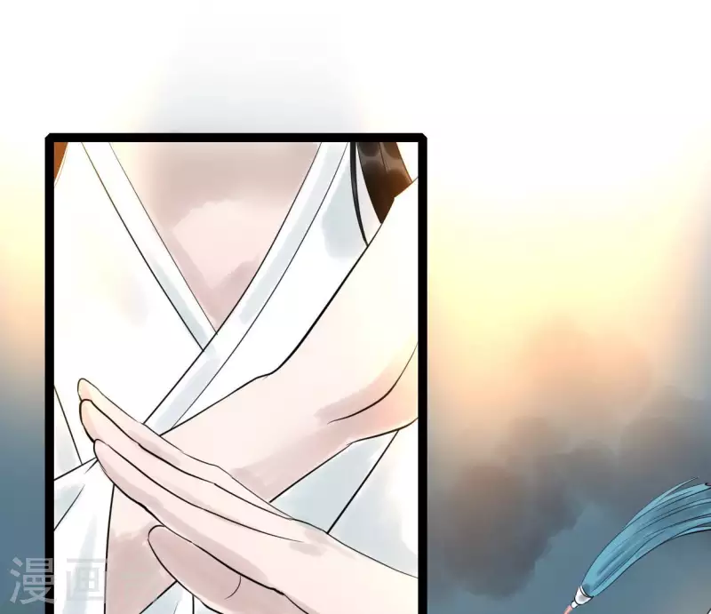 第49话 白箬仙(1/3)-第49话