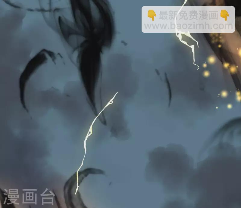 第49话 白箬仙(1/3)-第49话