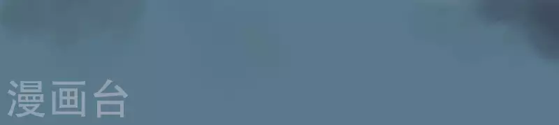 第49话 白箬仙(1/3)-第49话