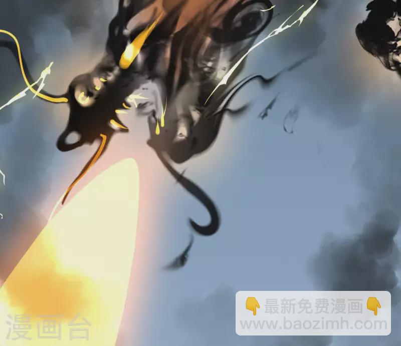 第49话 白箬仙(1/3)-第49话