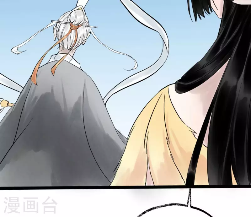 第49话 白箬仙(1/3)-第49话