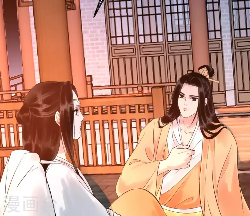 第51话 师徒(1/3)-第51话