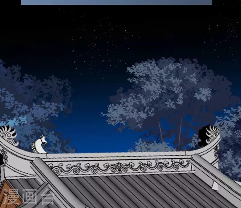 第51话 师徒(1/3)-第51话