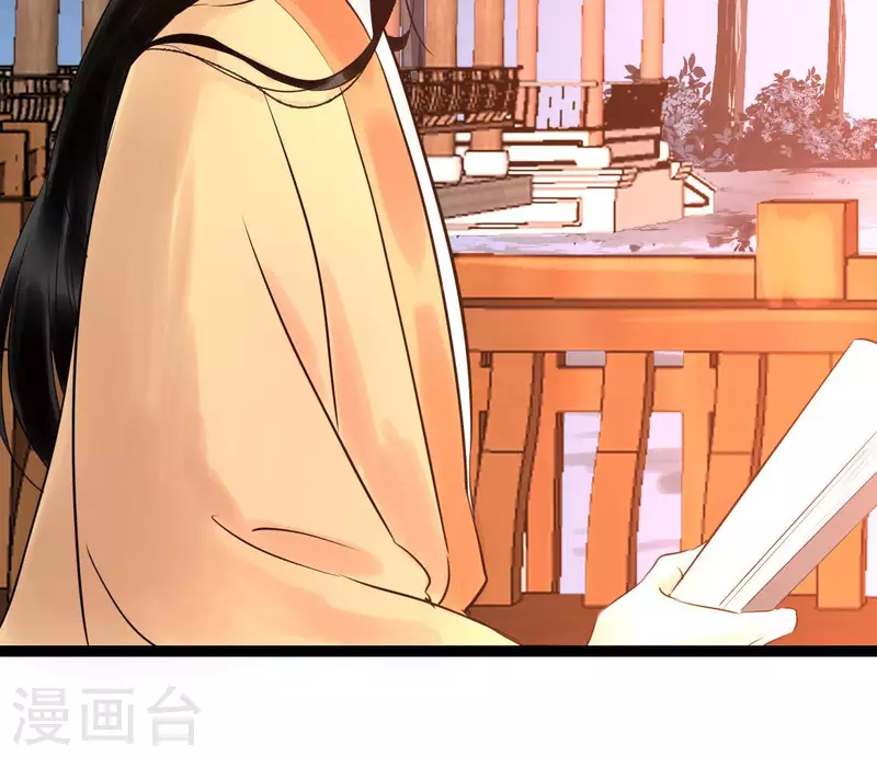 第51话 师徒(1/3)-第51话