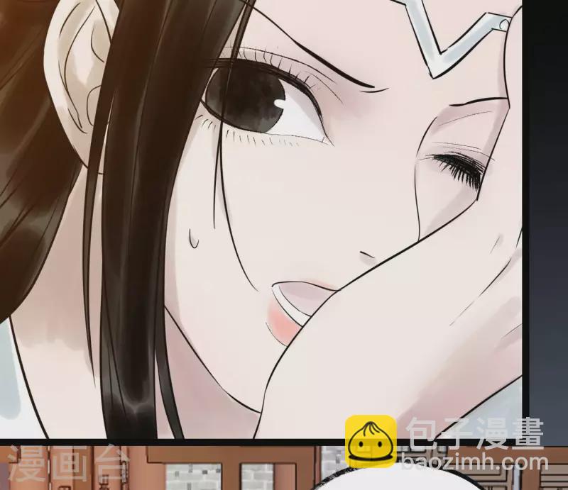 第51话 师徒(1/3)-第51话