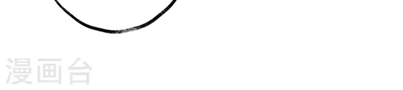 第51话 师徒(1/3)-第51话