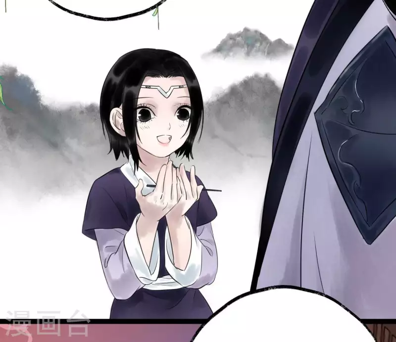 第51话 师徒(1/3)-第51话