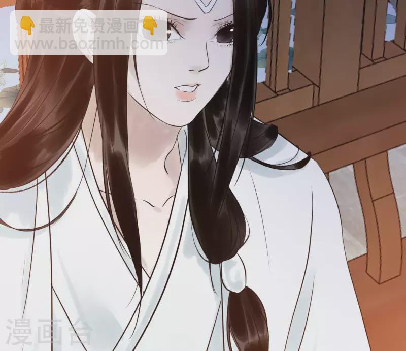 第51话 师徒(1/3)-第51话