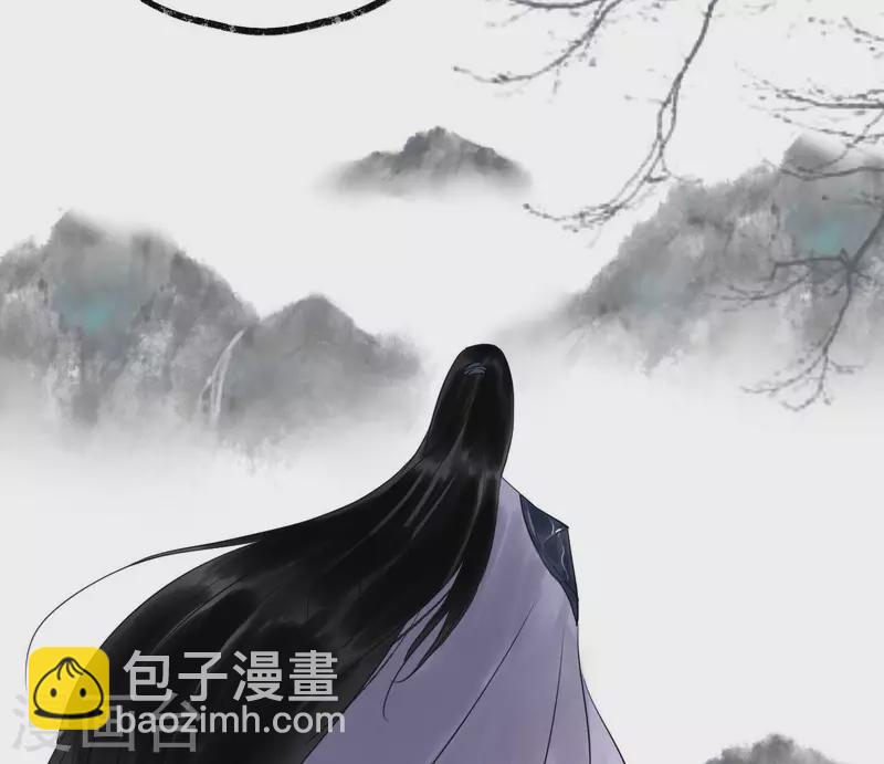 第51话 师徒(1/3)-第51话