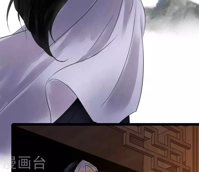 第51话 师徒(1/3)-第51话