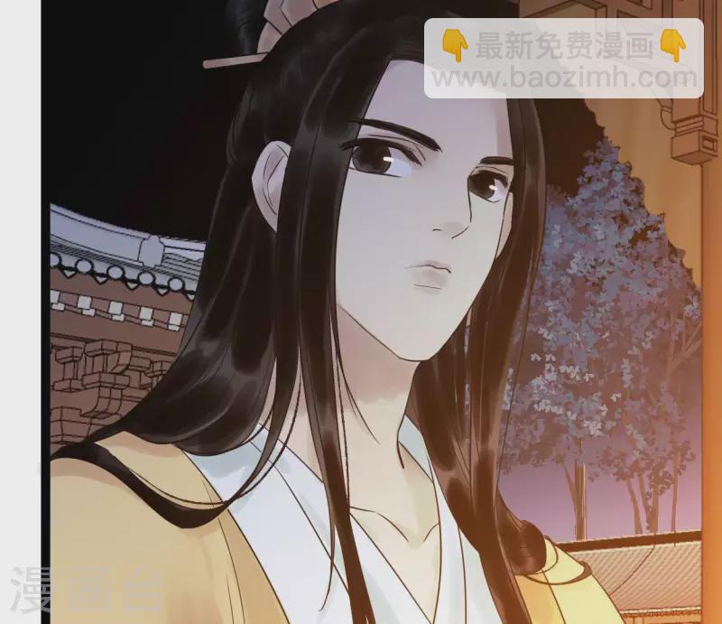 第51话 师徒(1/3)-第51话