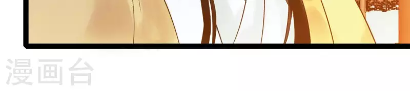 第51话 师徒(1/3)-第51话