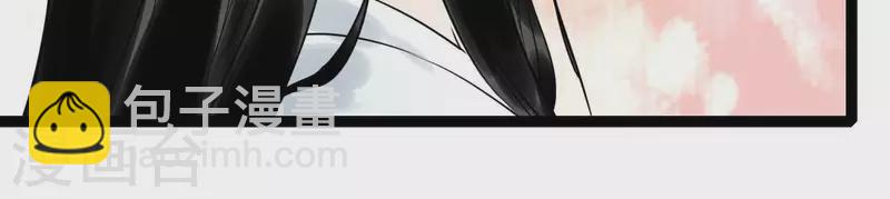 第53话 将军落马(1/3)-第53话