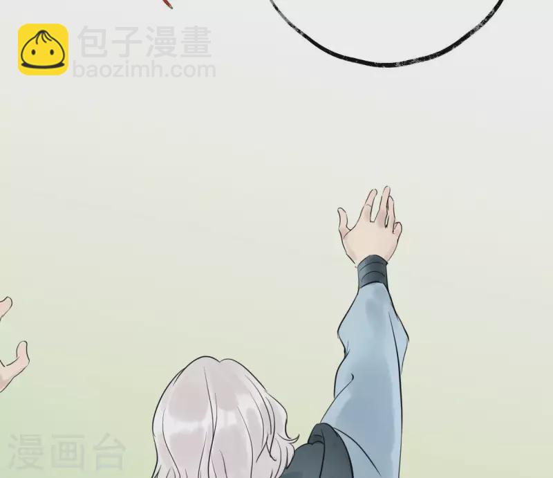 第53话 将军落马(1/3)-第53话