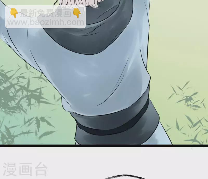 第53话 将军落马(1/3)-第53话