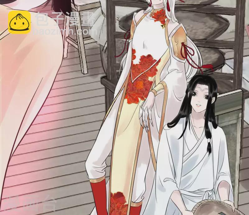 第53话 将军落马(1/3)-第53话