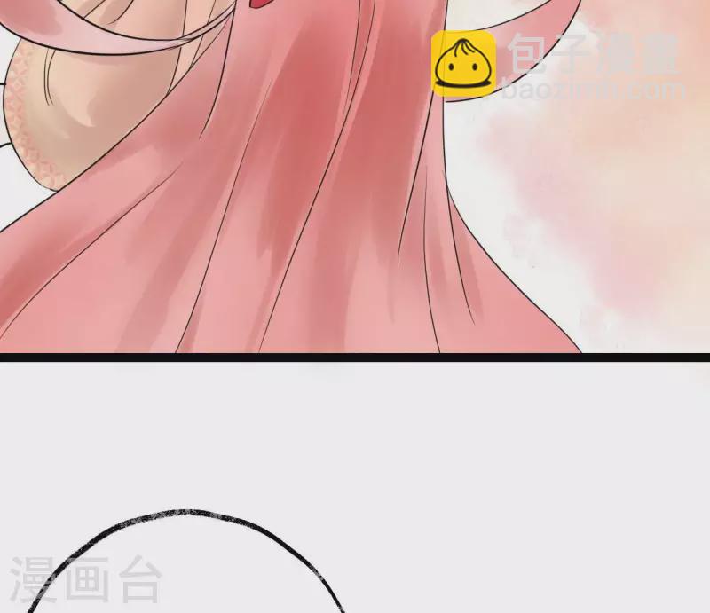 第53话 将军落马(1/3)-第53话