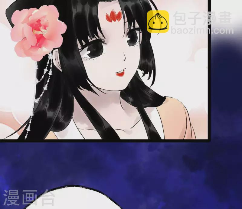 第53话 将军落马(1/3)-第53话