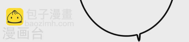 第53话 将军落马(1/3)-第53话