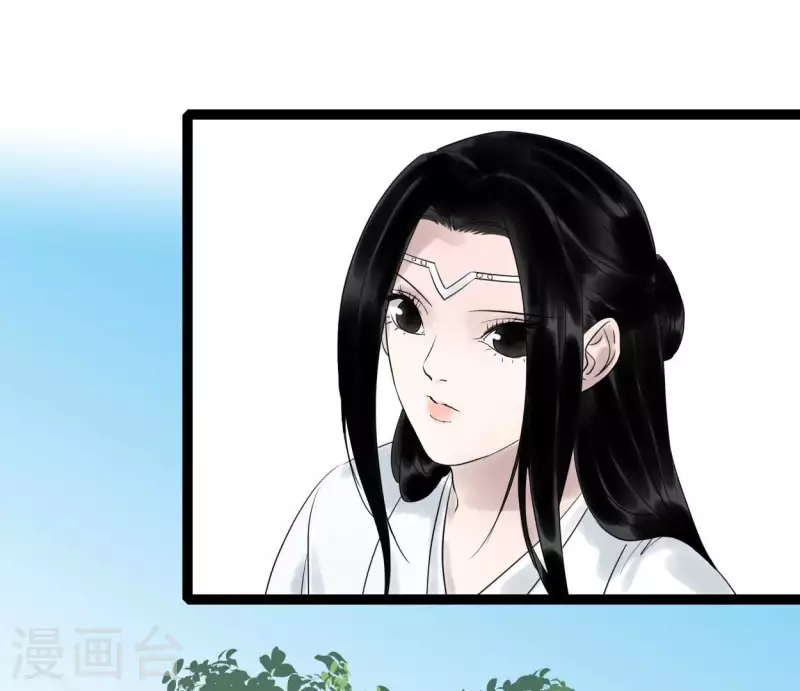 第53话 将军落马(1/3)-第53话