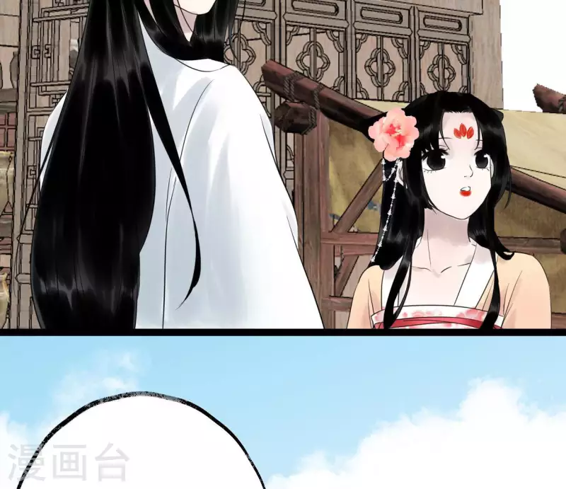 第53话 将军落马(1/3)-第53话